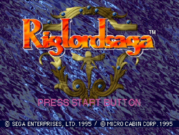 Riglord Saga Title Screen